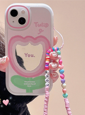 郁金香花朵适用iphone13promax苹果12手机壳11链条16镜面1514