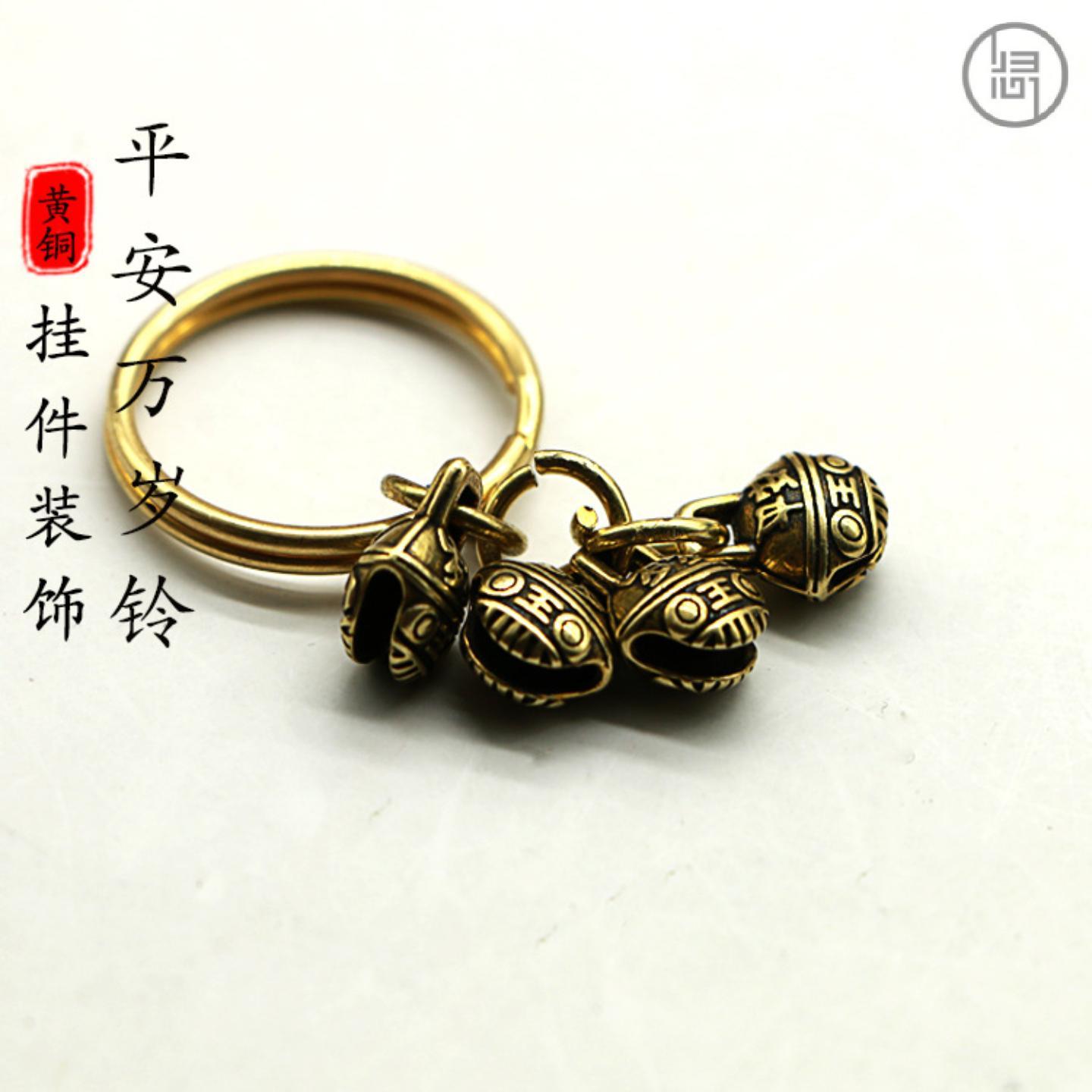 归心铜实心黄铜岁岁平安虎头铃铛