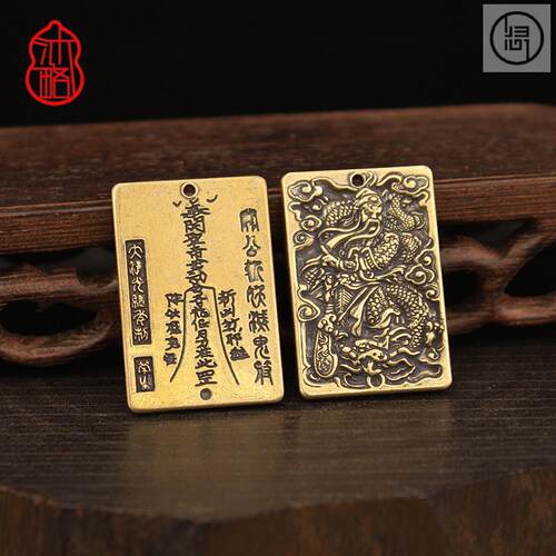 归心铜直销复古关公浮雕黄铜车用
