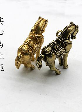 归心铜马钥匙扣黄铜创意礼品寓意