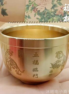 归心铜黄铜百福杯五福临门五牛30
