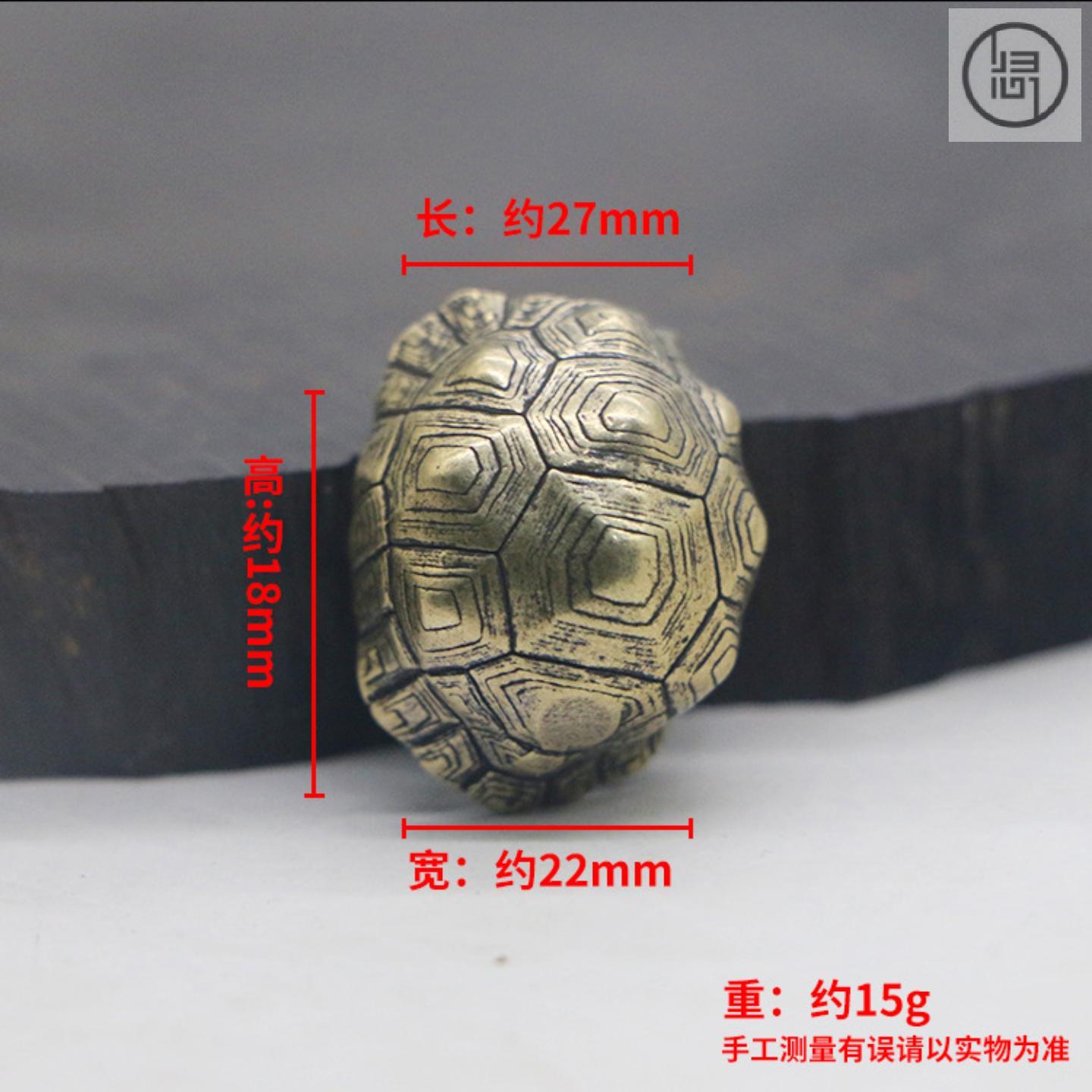 归心铜黄铜钥匙扣龟壳铃铛挂件