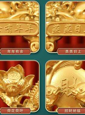 归心直销蒸蒸日上沙金摆件金属