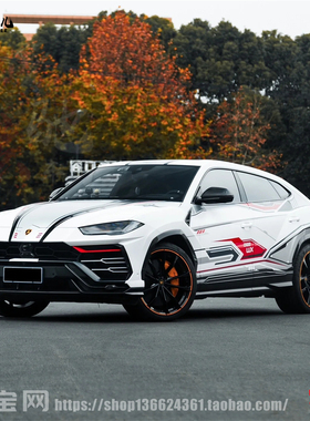 兰博基尼Urus车贴拉花Urus SE 高达机甲ET5改装装饰汽车身贴纸