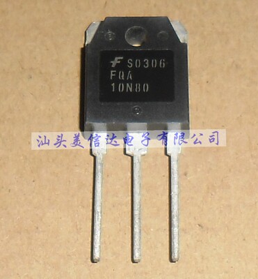 冲皇冠 FQA10N80 全新原装进口 10A800V 场效应管 TO-247