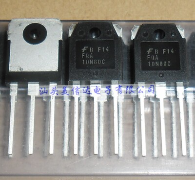 PCB元器件一站式配套单片机