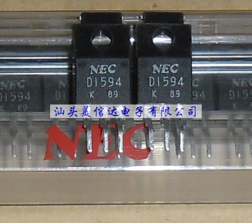 PCB元器件一站式配套单片机