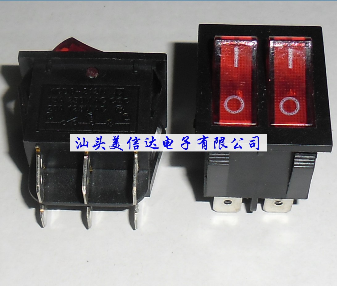 IC芯片单片机二三极管一站式配单