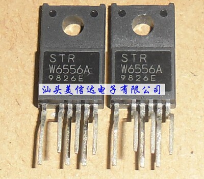 PCB元器件一站式配套单片机
