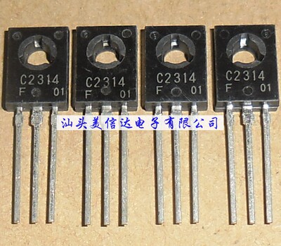 PCB元器件一站式配套单片机