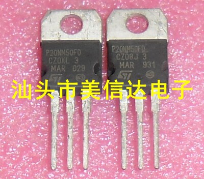 一站式配单IC芯片电子元器件