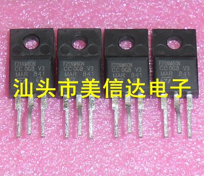 IC芯片单片机二三极管一站式配单