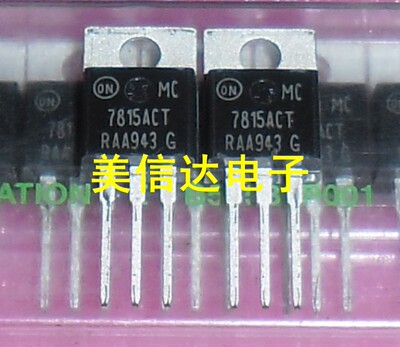PCB元器件一站式配套单片机