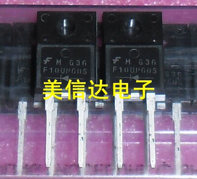 电子元器件一站式配套单片机