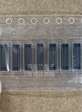 AXE530127 进口原装Panasonic松下母座30PIN板对板连接器 0.4间距