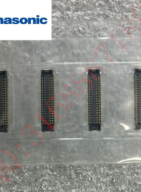 Panasonic松下板对板连接器 AXE540127 样品10个起 拍前先询价