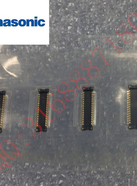 Panasonic松下连接器AXE330124 AXE430124 样品10个起 拍前先询价