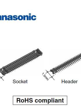 Panasonic松下连接器 AXG154144 AXG254144 合高0.6mm 拍前先询价