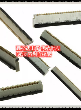 FF12-39A-R11A-C1 DDK正品连接器 优势供应 可售样品