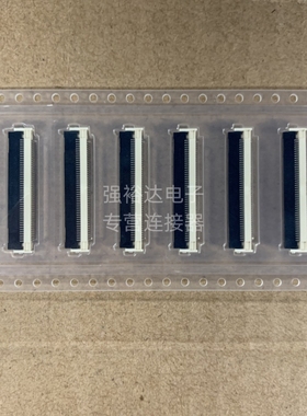 5051104591 505110-4591 MOLEX全新进口原装FPC 45PIN连接器