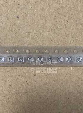 20579-001E 进口原装I-PEX 连接器座子