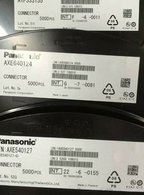 Panasonic松下连接器 AXE510127 AXE610224 合高1.0mm 拍前先询价