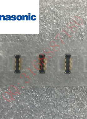 Panasonic松下连接器AXT520124 AXT620124 样品10个起 拍前先询价
