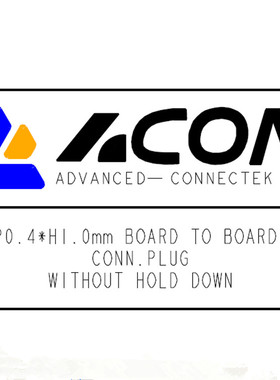 ACON连展板对板连接器BB6P4-80K6417 BB6R4-80KB533 拍前先询价