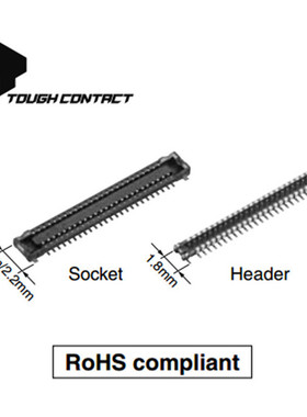 松下板对板连接器 AXE130527D AXE230124D 拍前先询价