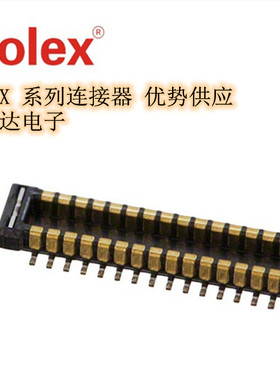 Molex莫仕连接器503460-8010  5034608010优势供应 可售样品