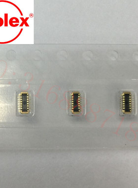 Molex莫莱克斯连接器 505070-1020 5050701020 拍前先询价