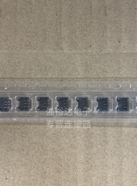 781710003 78171-0003 0781710003进口原装MOLEX 3P电池座连接器