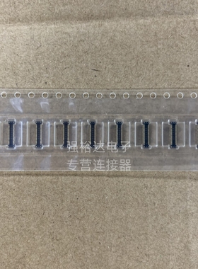 AXT530124 AXT630124 公母座进口原装松下 30P连接器0.4mm现货