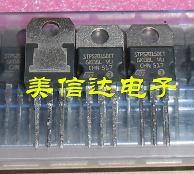 电子元器件一站式配套单片机