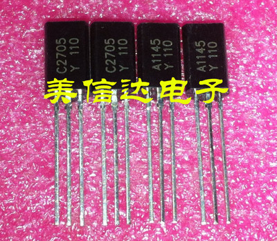 PCB元器件一站式配套单片机