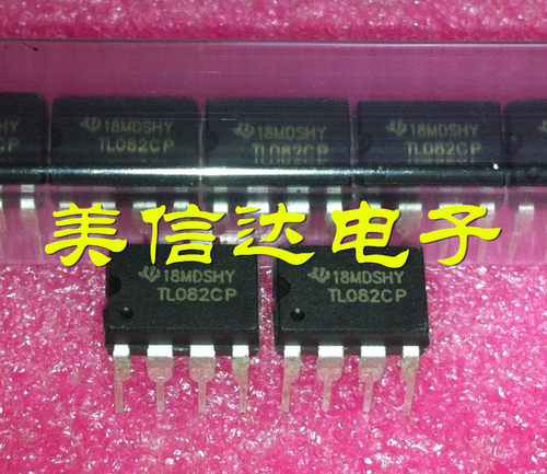 主控芯片单片机驱动IC