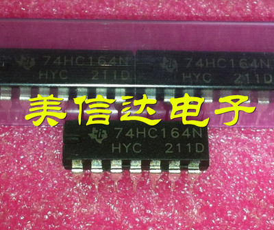 主控芯片单片机驱动IC