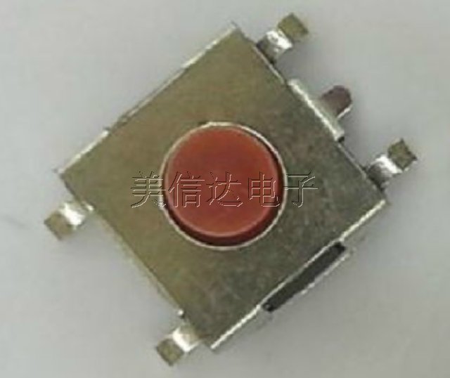 IC芯片单片机二三极管一站式配单