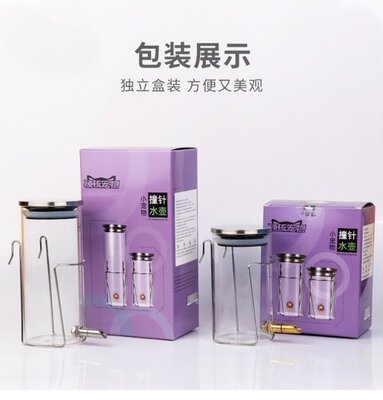 不锈钢兔子荷兰猪用水壶
