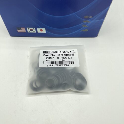 适用于挖掘机日立ZAX230/240/250分配器油封修理包多路阀密封件