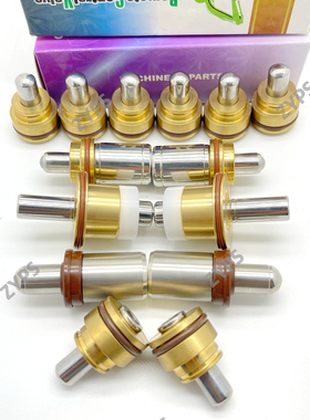 杰西博JCB8056 8061 130 220 240 360操纵杆行走脚踏阀子弹头挖机