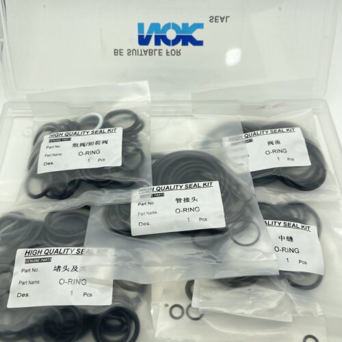适用挖机山河智能60/70/80/150/215分配器油封修理包多路阀密封件