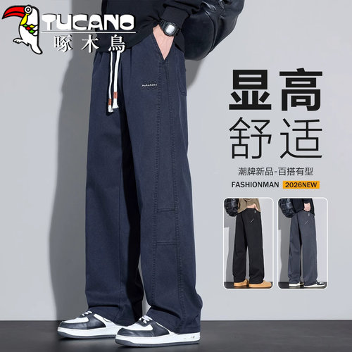 啄木鸟秋季休闲裤男士牛仔裤男工