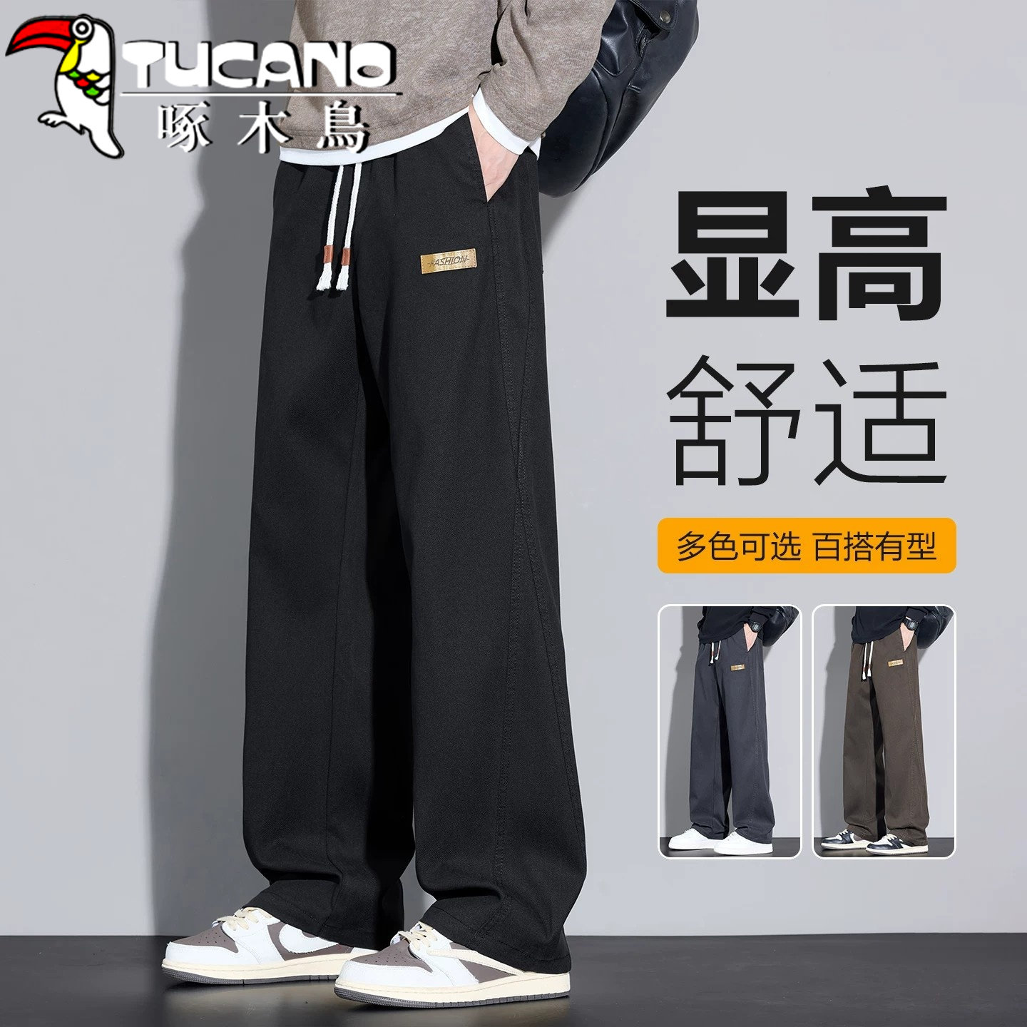 啄木鸟休闲裤男士美式百搭潮牌工