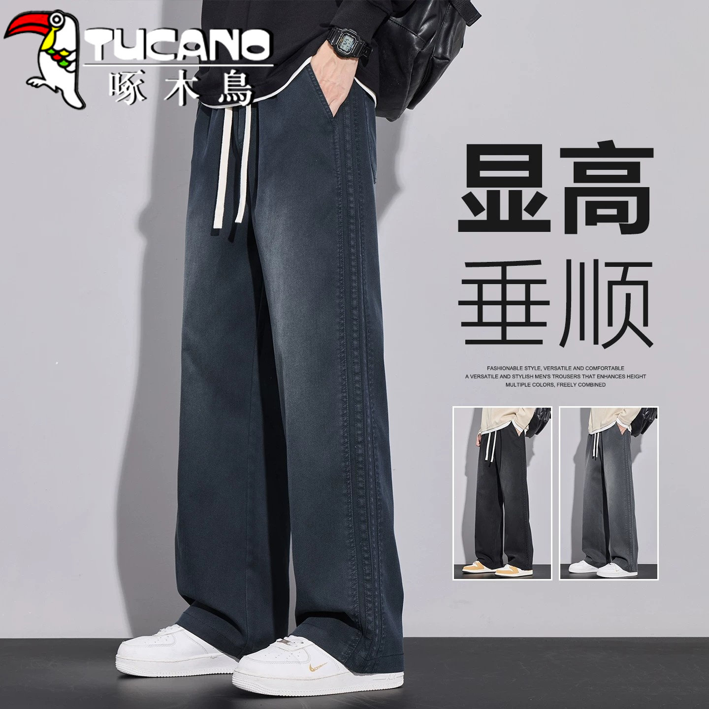 啄木鸟秋季休闲裤男士工装裤宽松