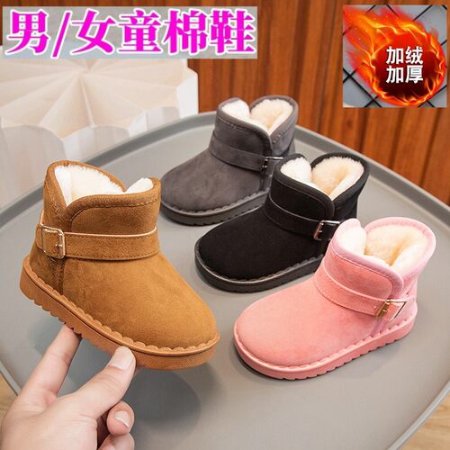 2024年冬季儿童雪地靴男女童鞋子新款冬季童靴子加绒加厚棉鞋保暖