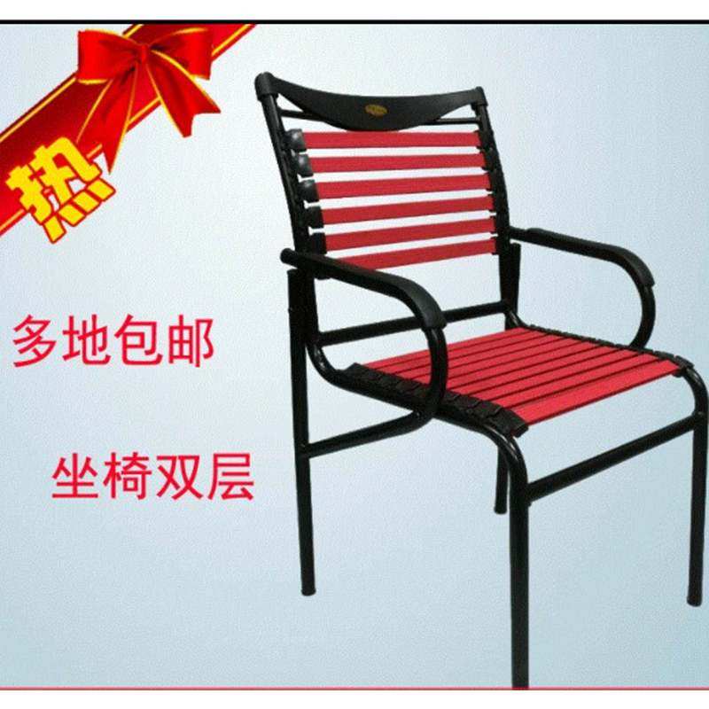 。健康四脚棋牌麻将椅家用电脑椅直销办公椅透气橡皮筋椅职员椅子在类目 住宅家具, 坐具类, 椅类, 电脑椅中 - 来自Buy2taobao.com提供专业的淘宝代购服务