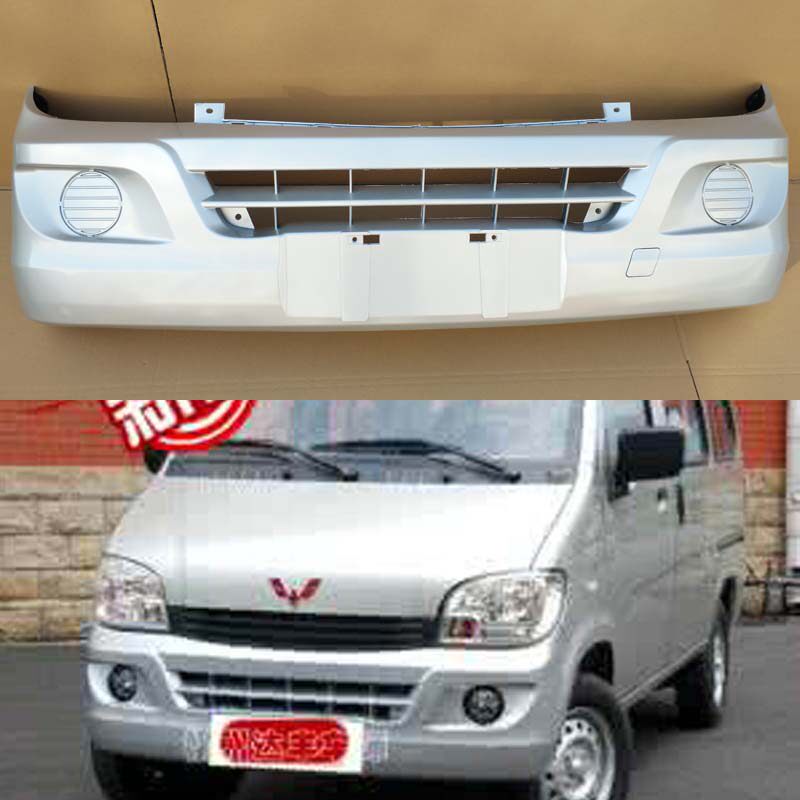 WULINGZHIGUANG 6376 6400 6371 6388 6390 프론트 센터 그릴 프론트 센터 그릴 어셈블리