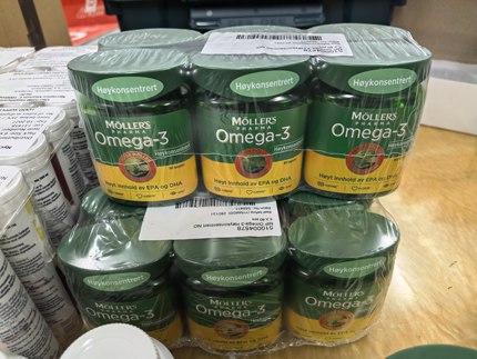 新版【2瓶X80粒】挪威沐乐思Mollers护心鱼油血管高纯度深海鱼油