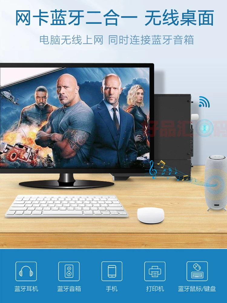 EZCAST dual -frequency 1300M desktop external USB Gigabit Wireless network card Bluetooth 5G dual -frequency transmitter receiver